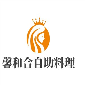 馨和合自助料理加盟