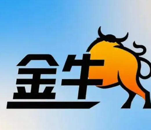 金牛制冷