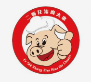 二师兄猪肉大串