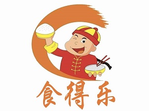 食得乐早餐店