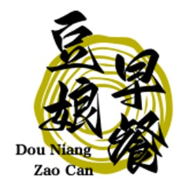 豆娘早餐