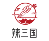 辣三国川蜀火锅串串