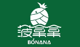 菠拿拿水果店