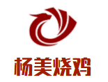 杨美烧鸡加盟