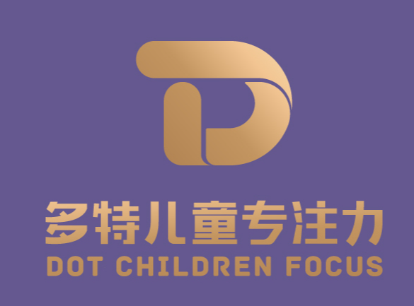 多特专注力加盟