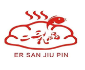 二三九品手工自助水饺加盟