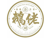 鹅佬柒铺