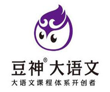 豆神大语文加盟
