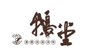鹅堂加盟