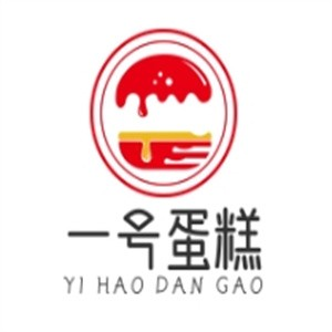 壹号蛋糕
