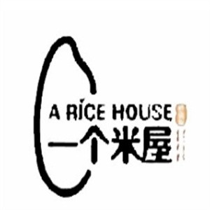 一个米屋砂锅饭