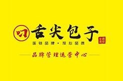 叼舌尖包子加盟