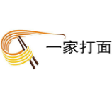 一家打面