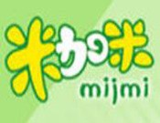 米加米饭团