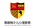 德瑞姆心理教育机构加盟