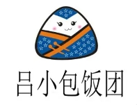 吕小包饭团