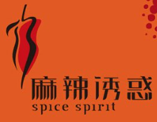 麻辣诱惑串串锅