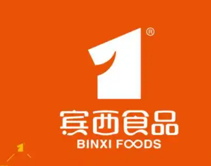 宾西食品