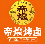 帝煌卤味加盟