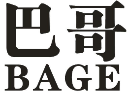 巴哥肉蟹煲