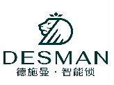 德施曼智能锁加盟