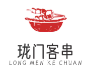珑门客串