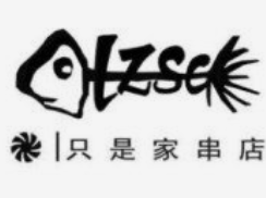 轮转时光串吧