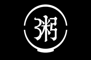 好粥到粥铺加盟