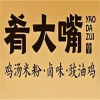 肴大嘴鸡汤米粉加盟