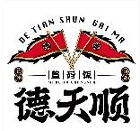 德天顺