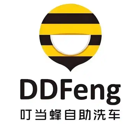 叮当蜂自助洗车