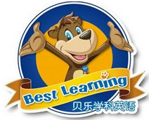 贝乐学科英语培训