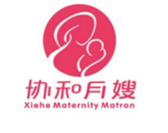 北京协和月嫂