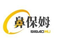 鼻保姆鼻康堂加盟
