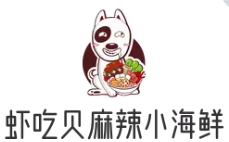 虾吃贝麻辣小海鲜