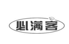 必满客13元自助快餐