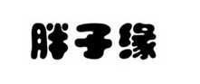 胖子缘肉蟹煲