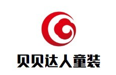 贝贝达人童装加盟