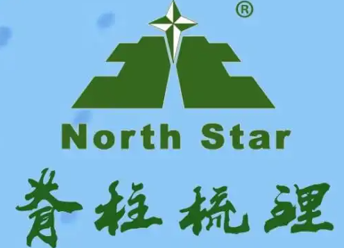 北星脊柱梳理加盟