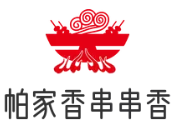 帕家香串串香