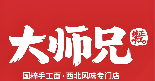 大师兄餐饮