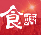 食塘大东北烤串