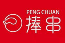 捧串串串香
