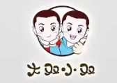 大双小双童装加盟