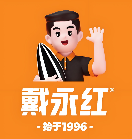 戴永红炒货店