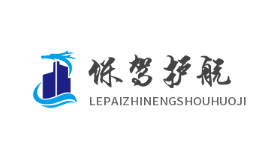 保驾护航装修网