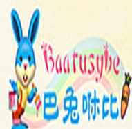 巴兔咻比童装