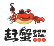 赶蟹肉蟹煲