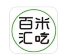 百米汇吃团购