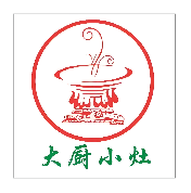 大厨小灶中餐馆